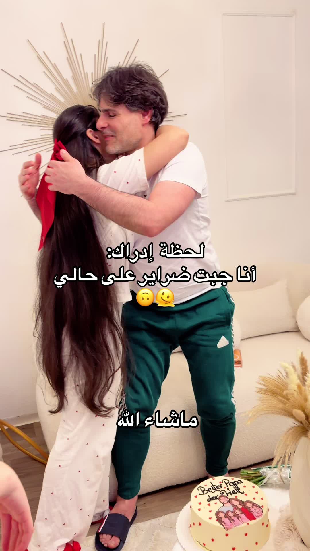 @✨ᥫᩣ𝓜.𝓮.𝓶.𝓮ᥫᩣ✨
