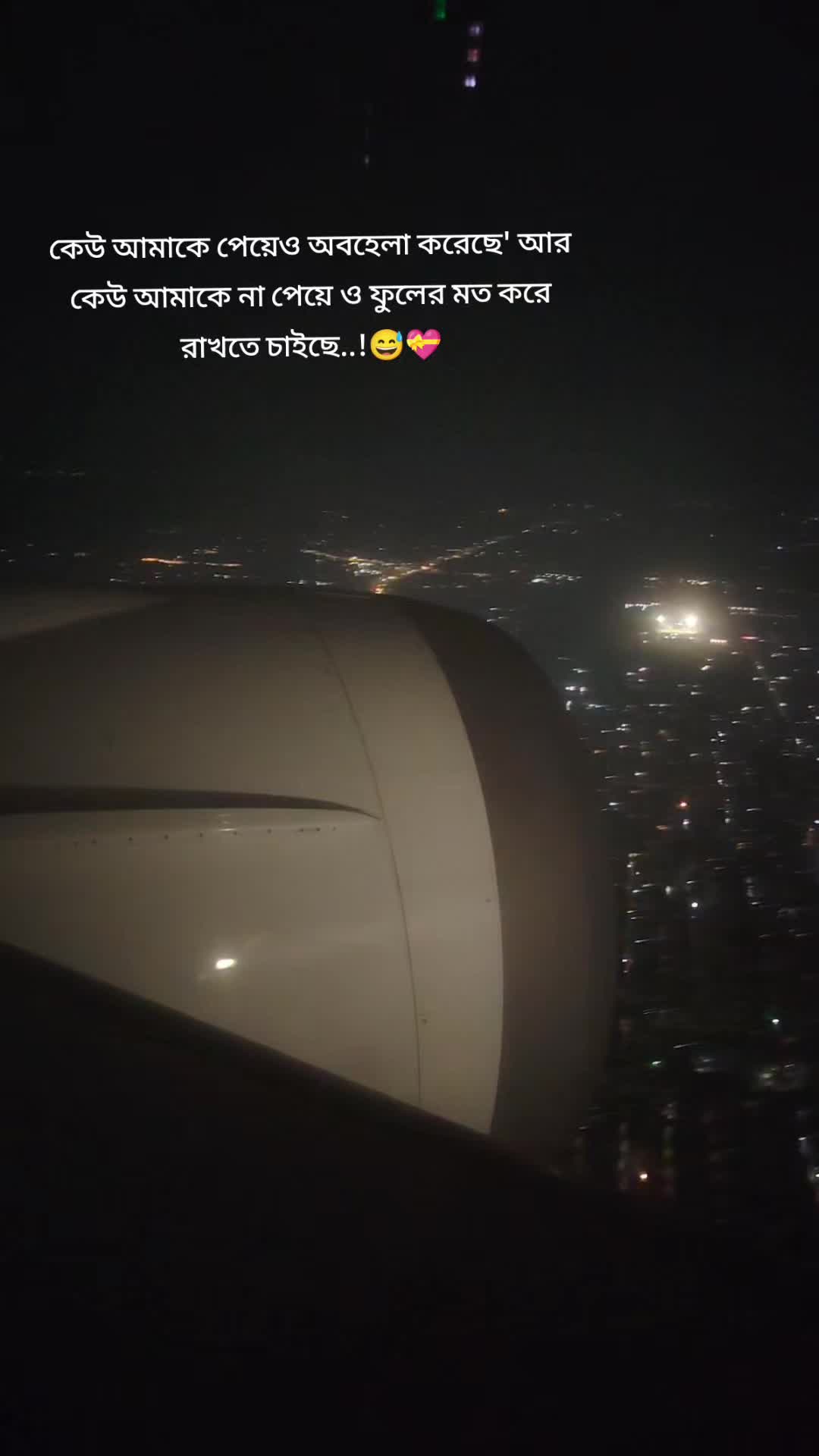@Mr safayet bwn🇧🇳🇧🇩