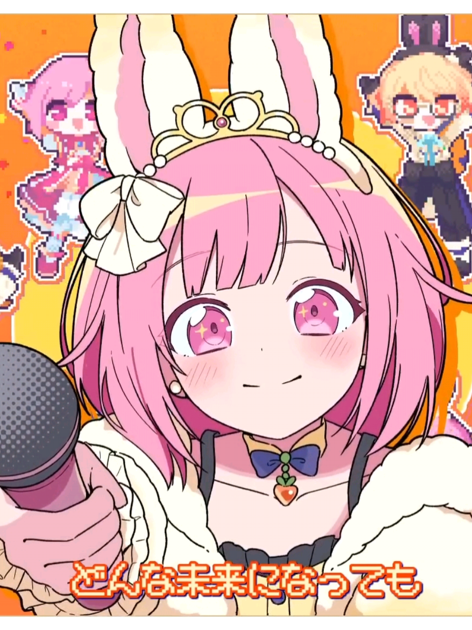 @𝙉𝙚𝙣𝙌 「❤️&zwj;🩹」
