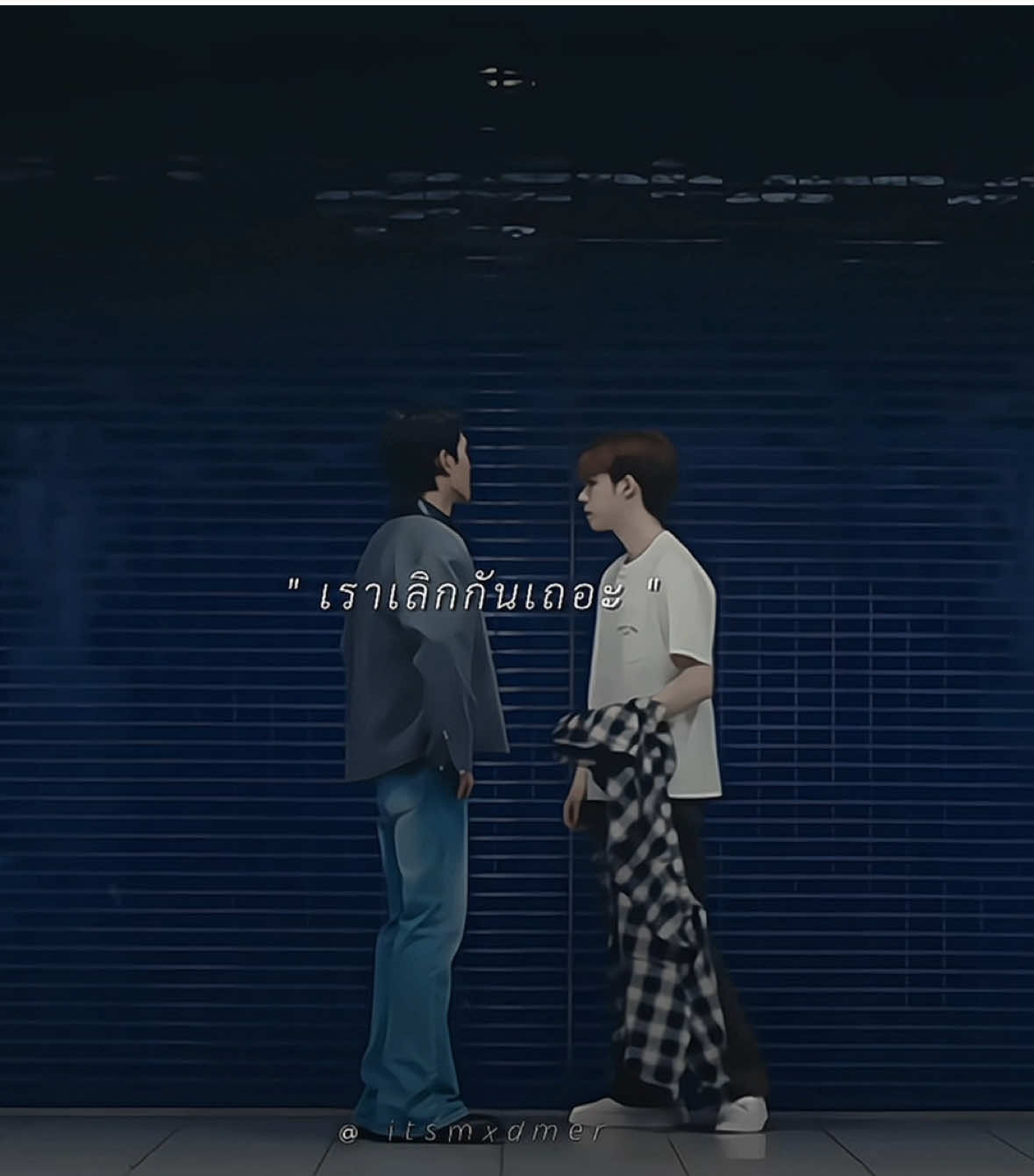 @`แหมว𐙚