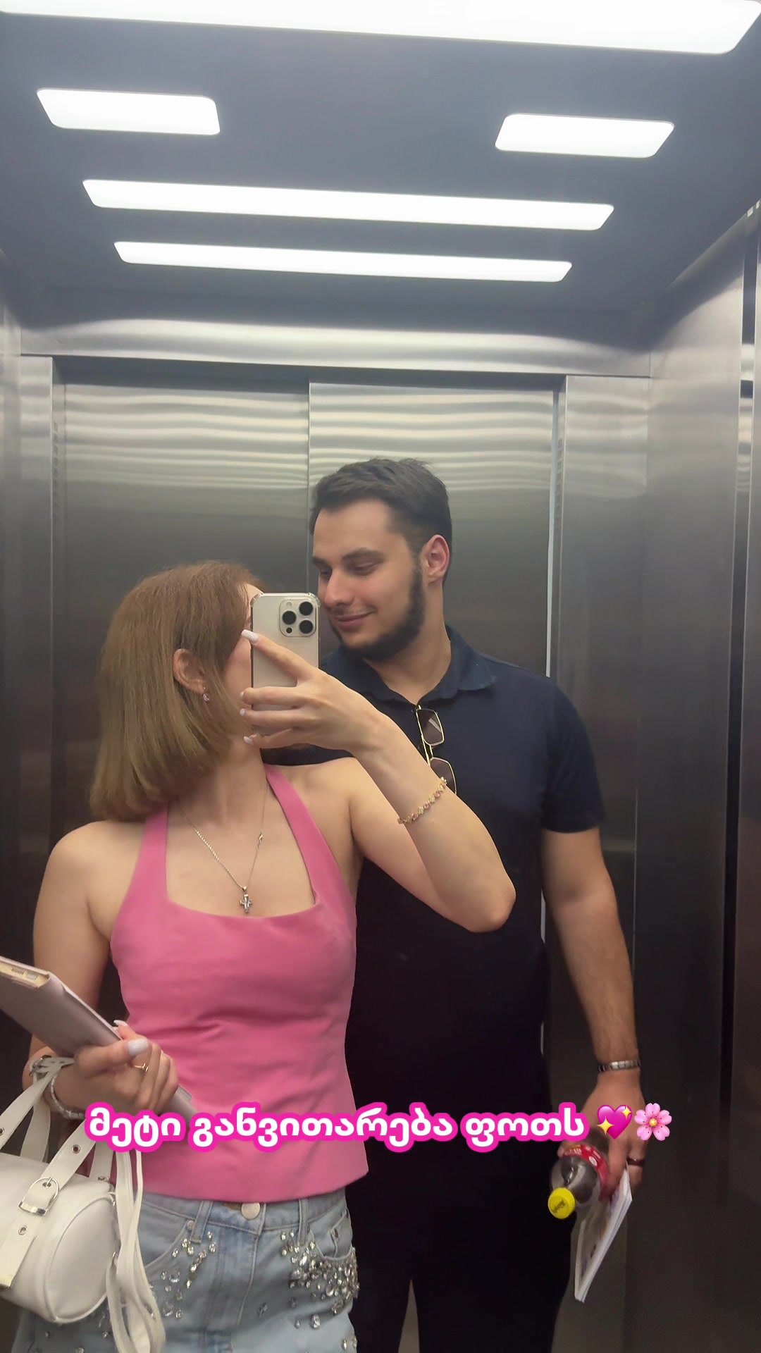 @annamaria.basaria
