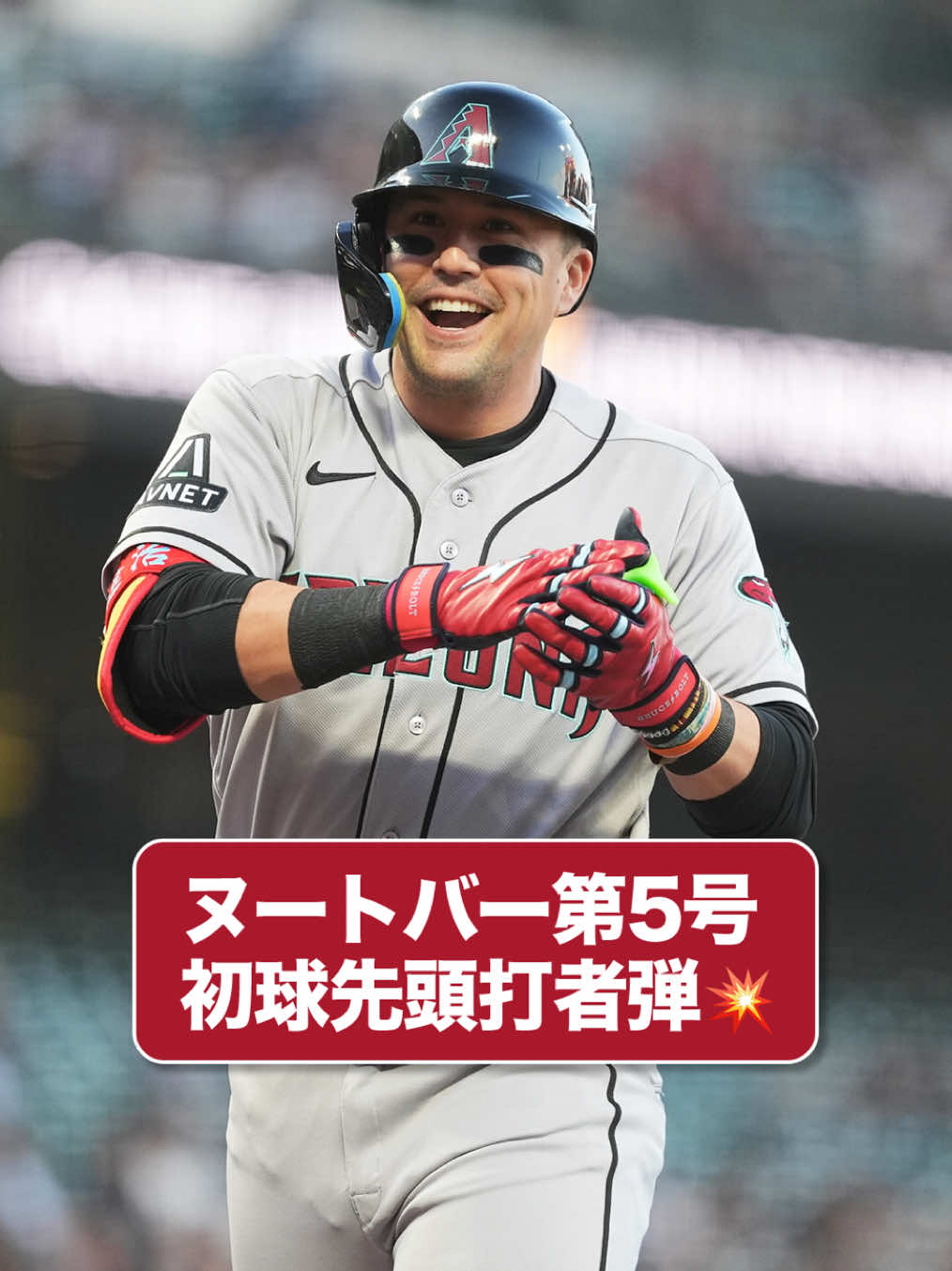 @MLB Japan