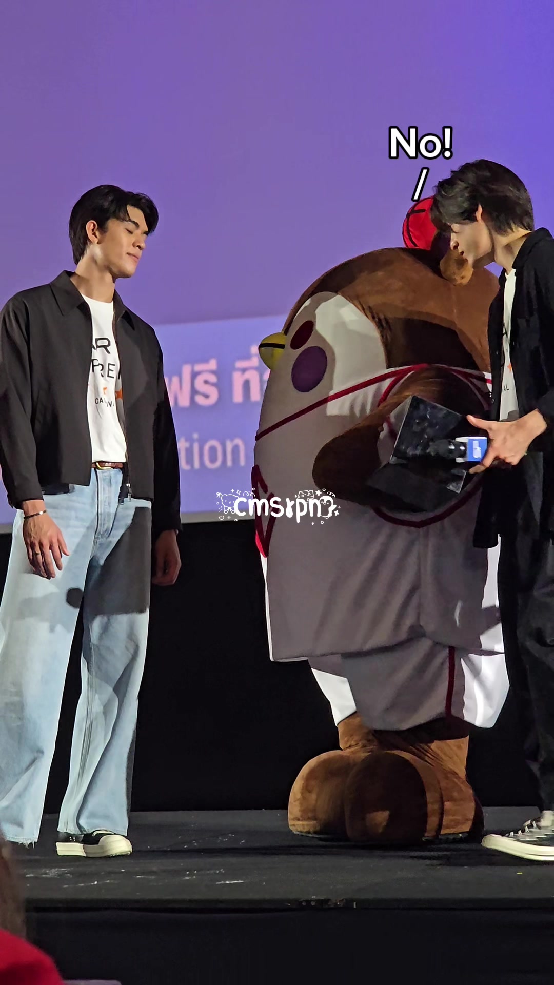 @พคม