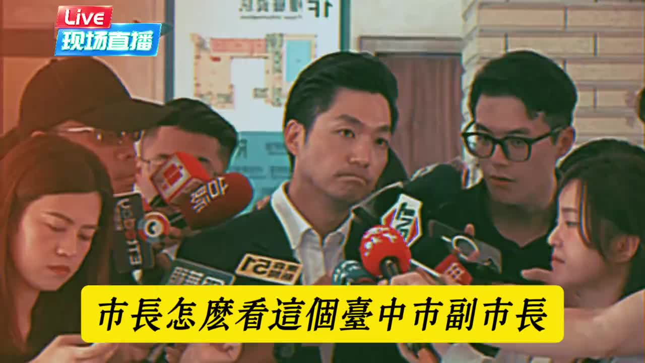 @山楂树下种桃树