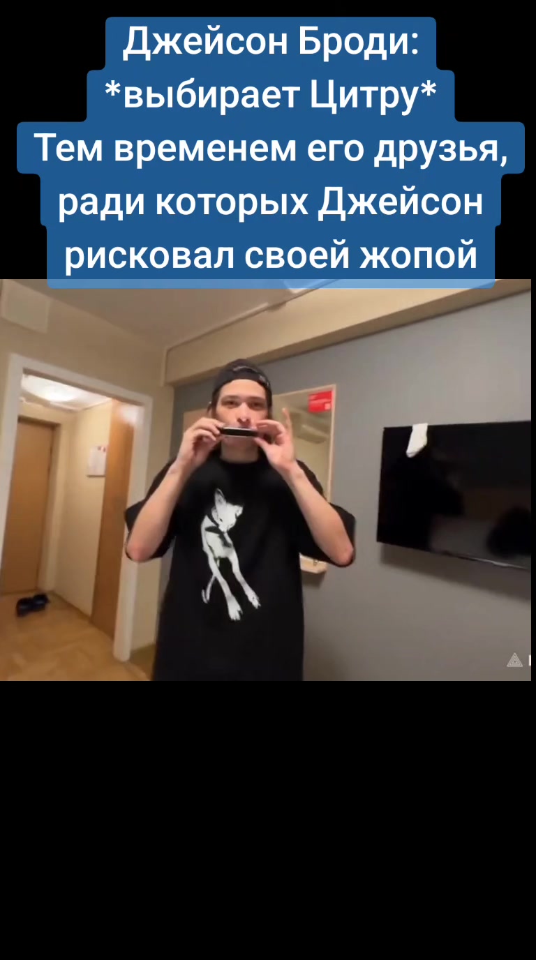 @PastFish