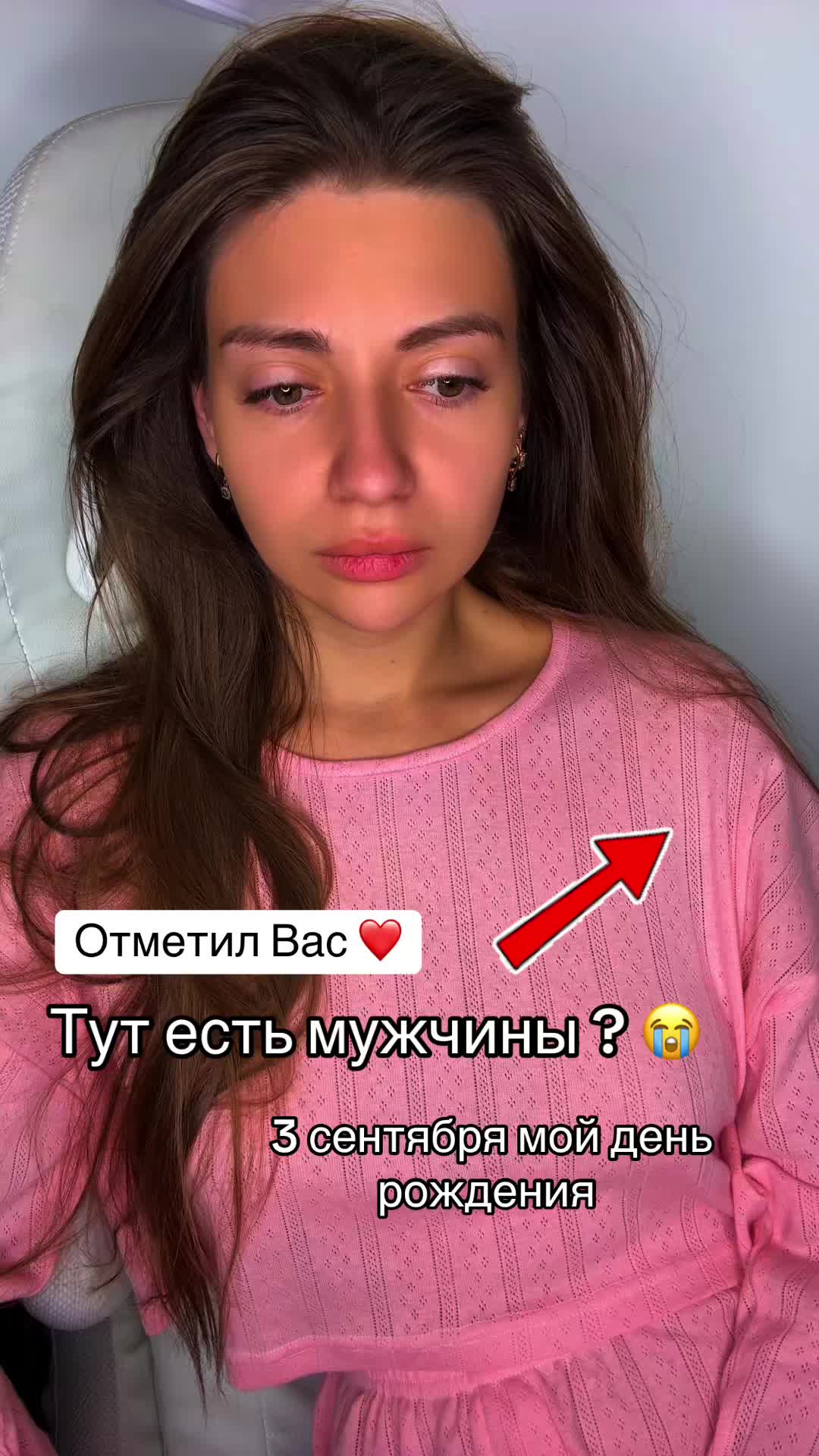@aleno4ka_kleopatra03.09.HB 🍰