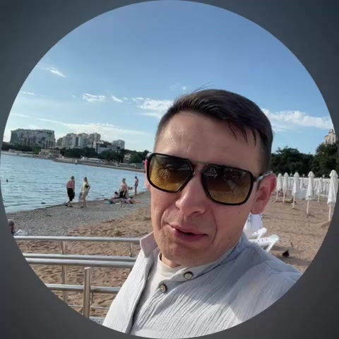 @Туда где море