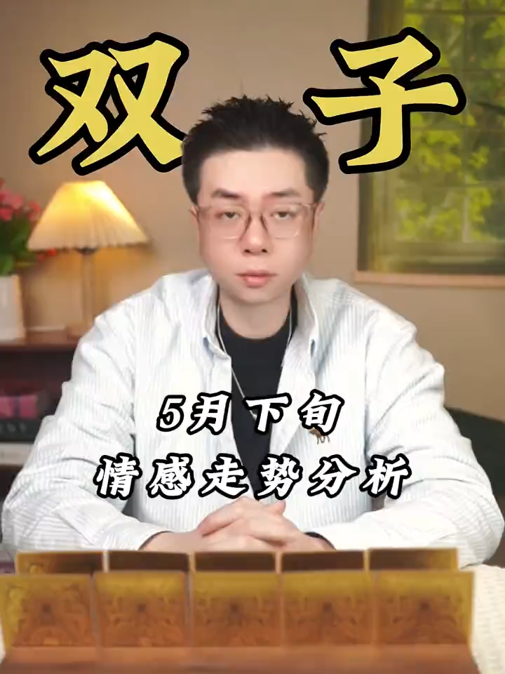 @微信YXTL68命理大師塔羅紫微風水YXTL68个案回評回贊
