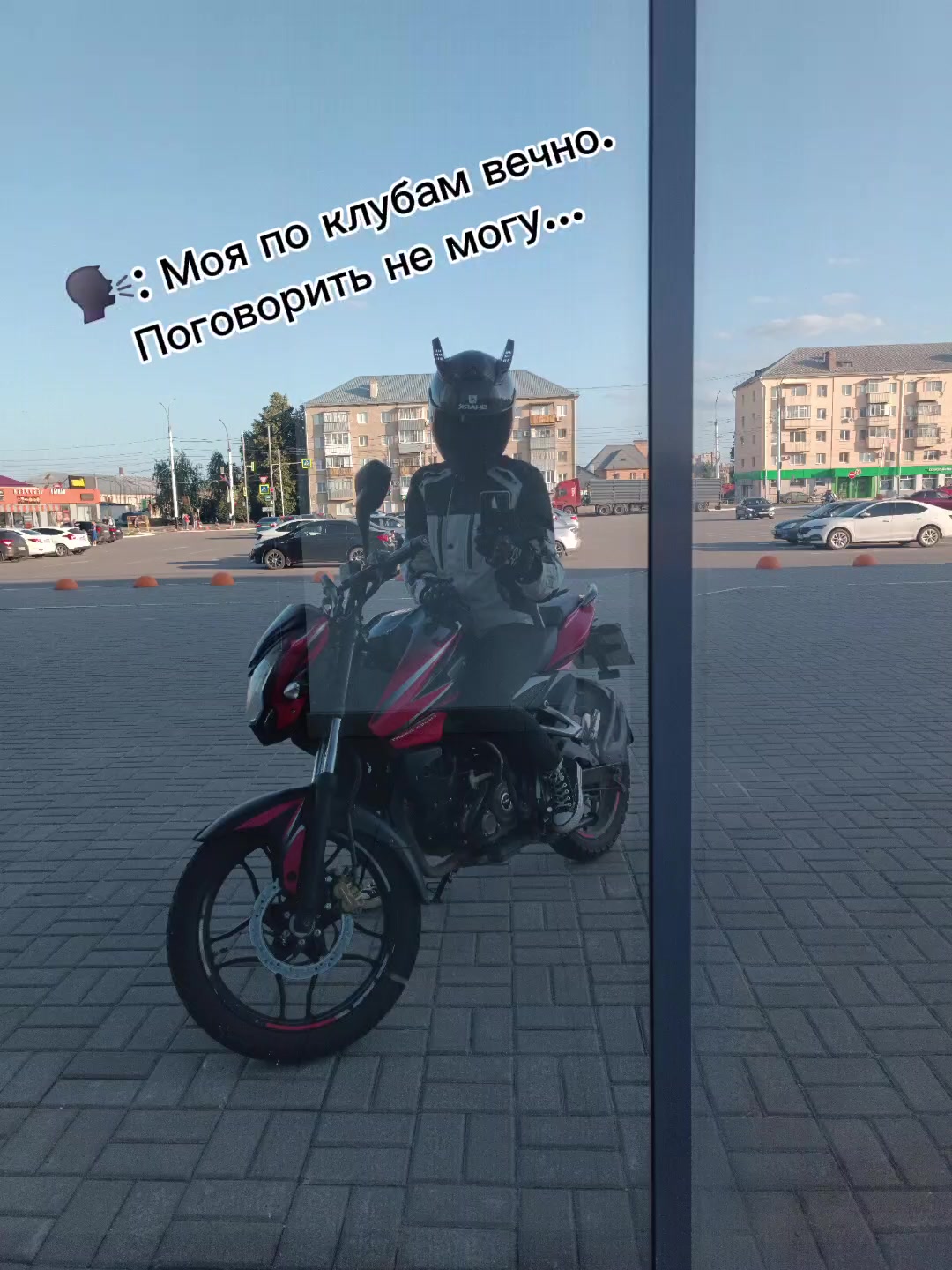 @Řųķãŗų_Ęvãŋş