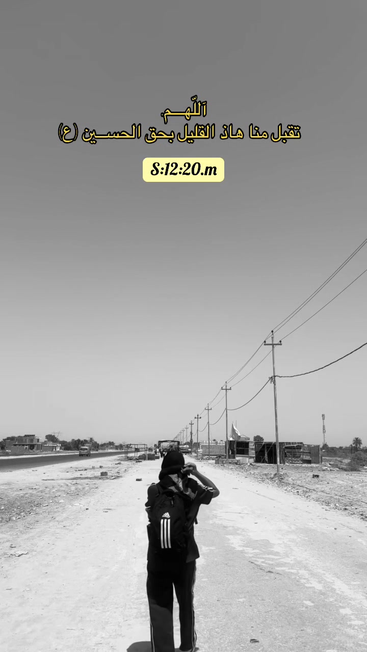 @ابو نـون : thayir