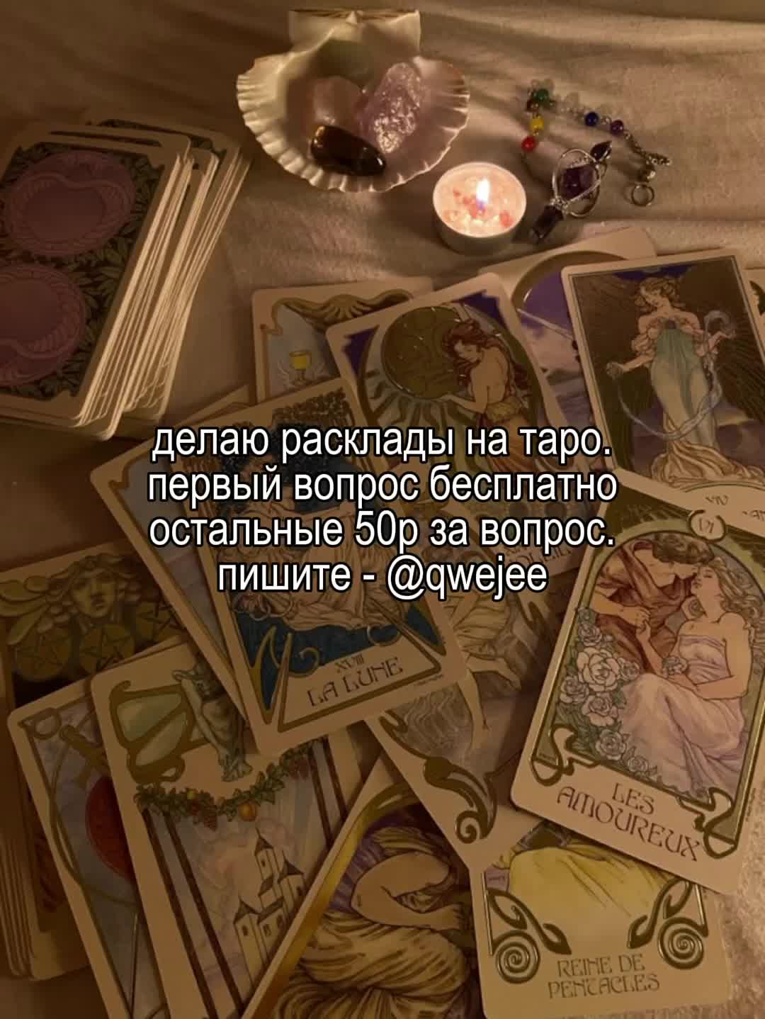 @сияние лапы⁴⁰⁴☮