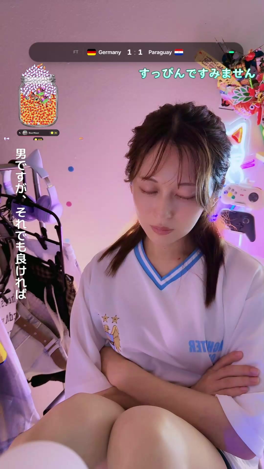 @しゅり