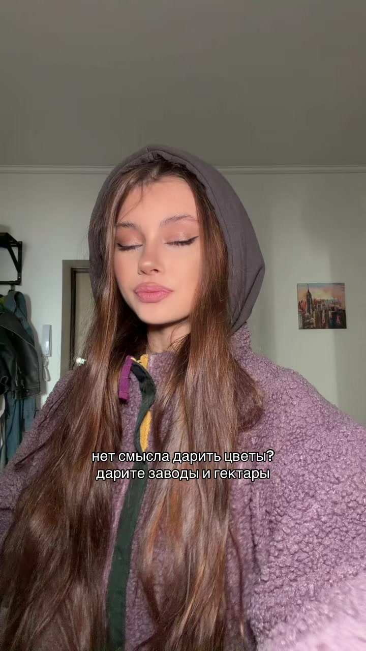 @Тгк/Вишневская