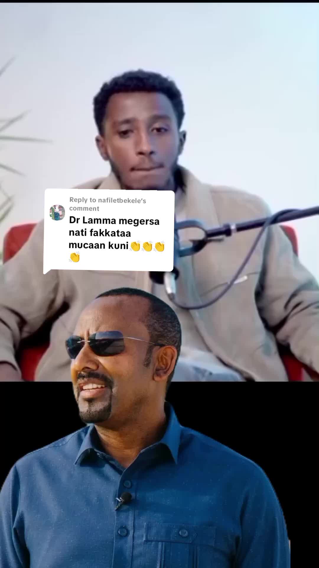 @ዳኒ / Dani