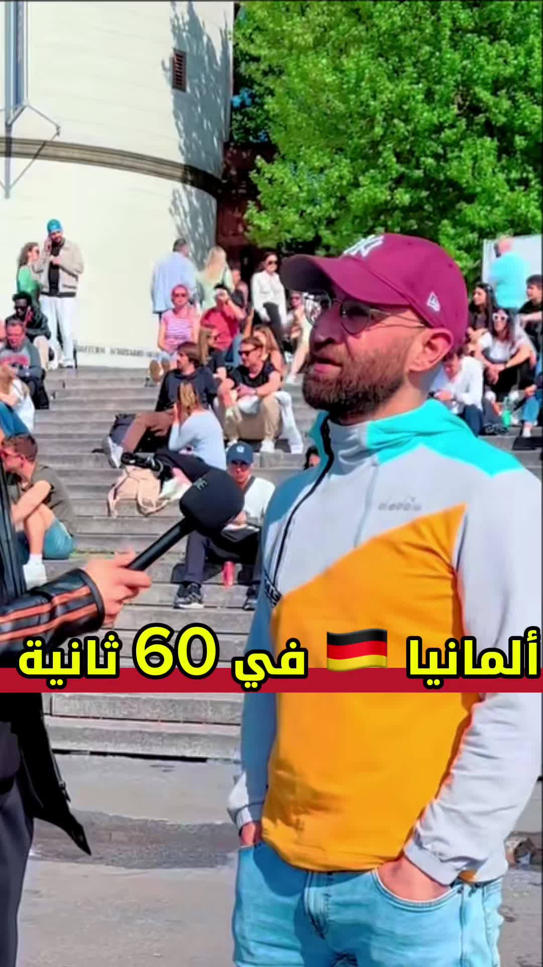 @3KRAMTV عكرم