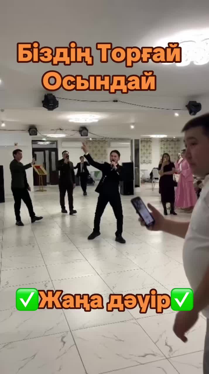 @СЕРІК АЛПЫСОВ