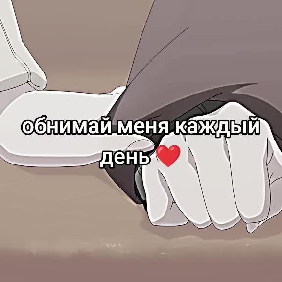 @Кирито