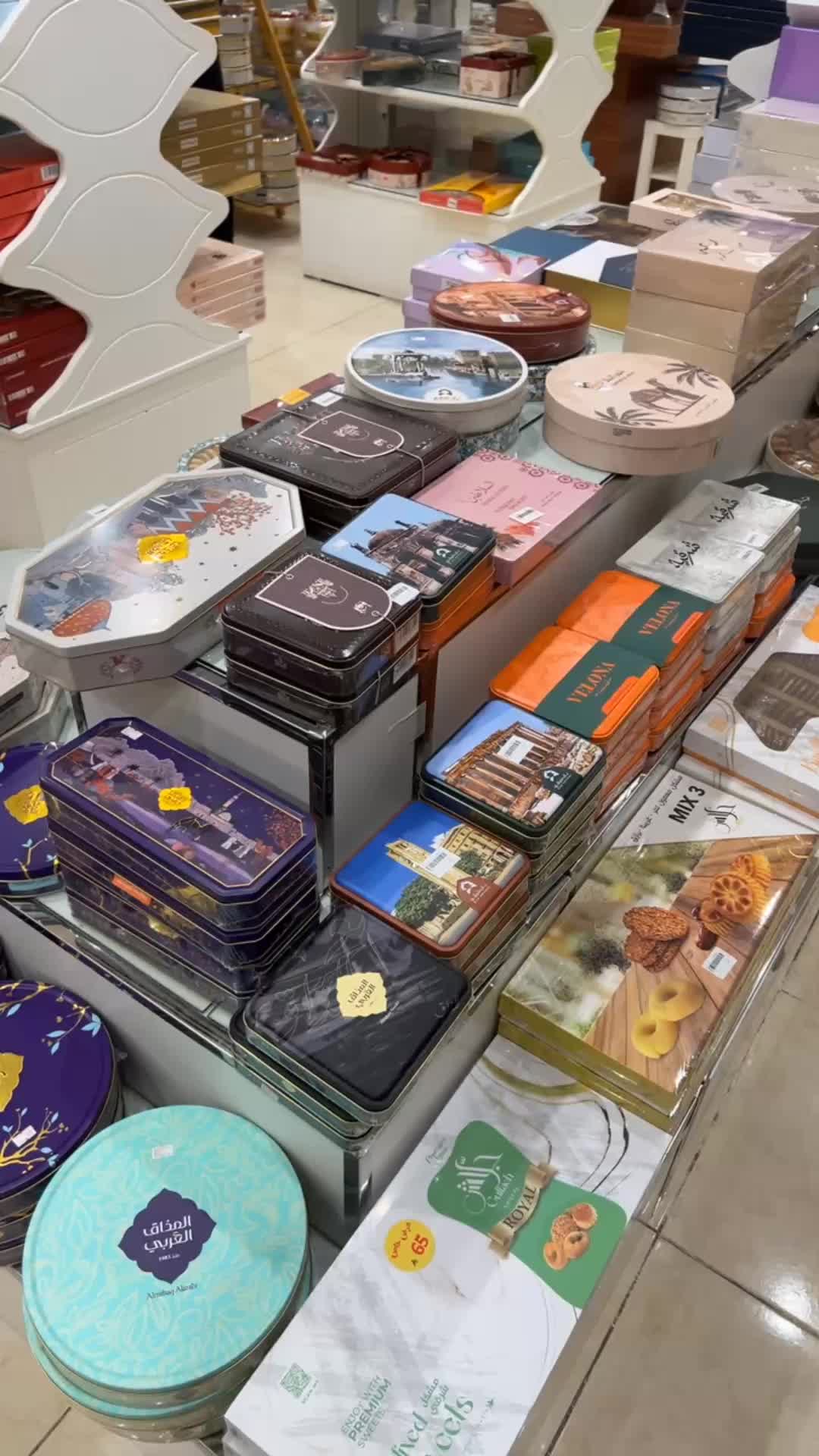 @فود البيت للحلويات 🏡🤍