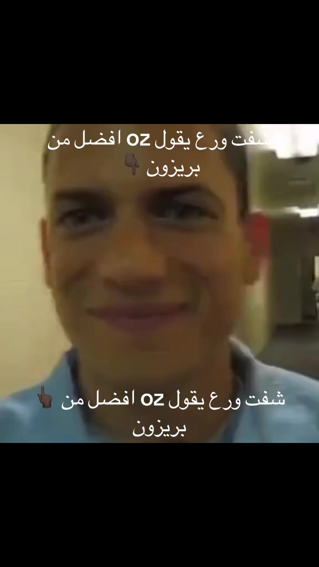 @سعدون🇸🇦