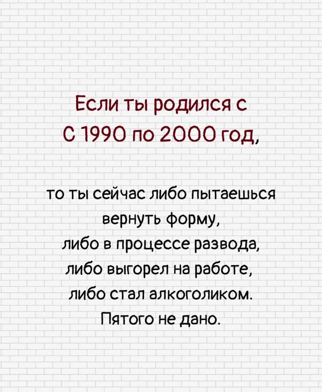 @Наталия| Вспоминаем 2000-е