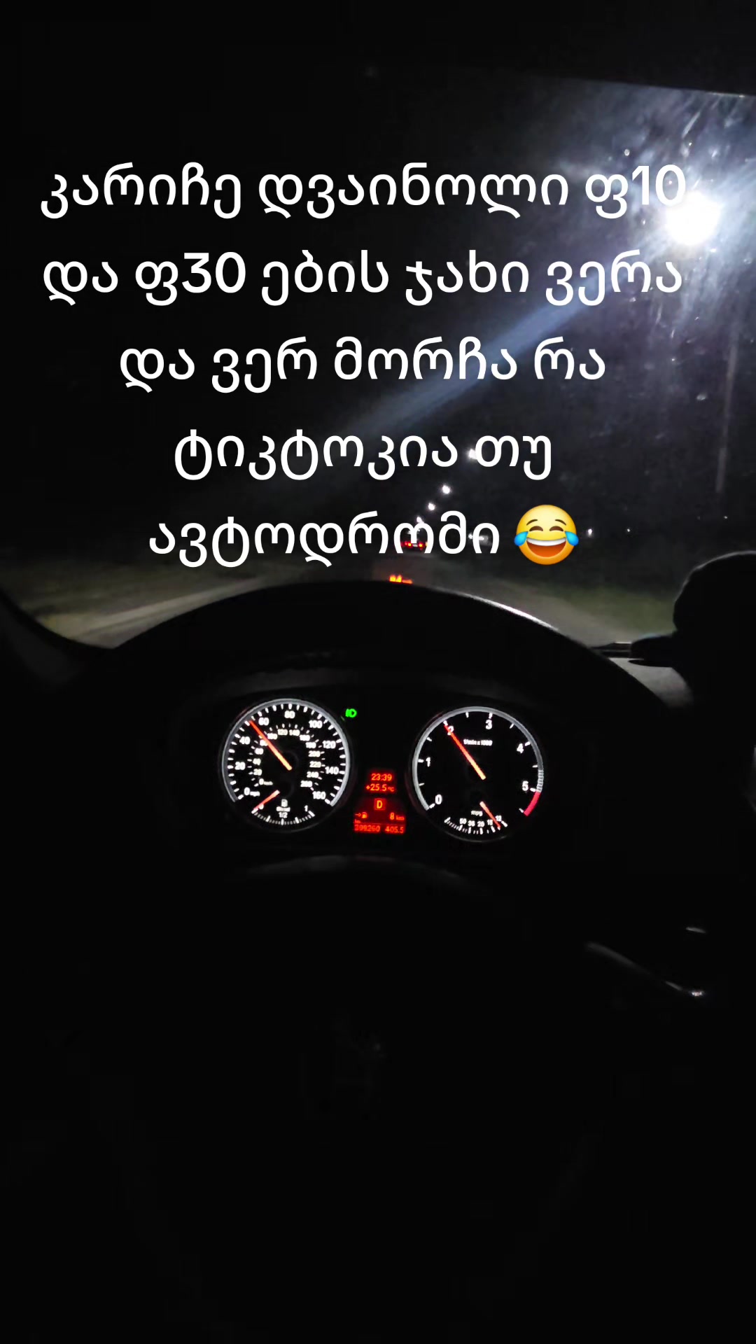 @577