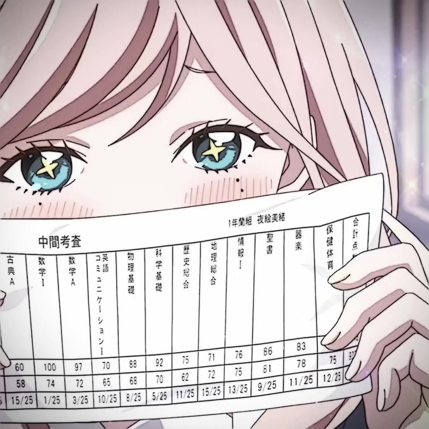 @kagami