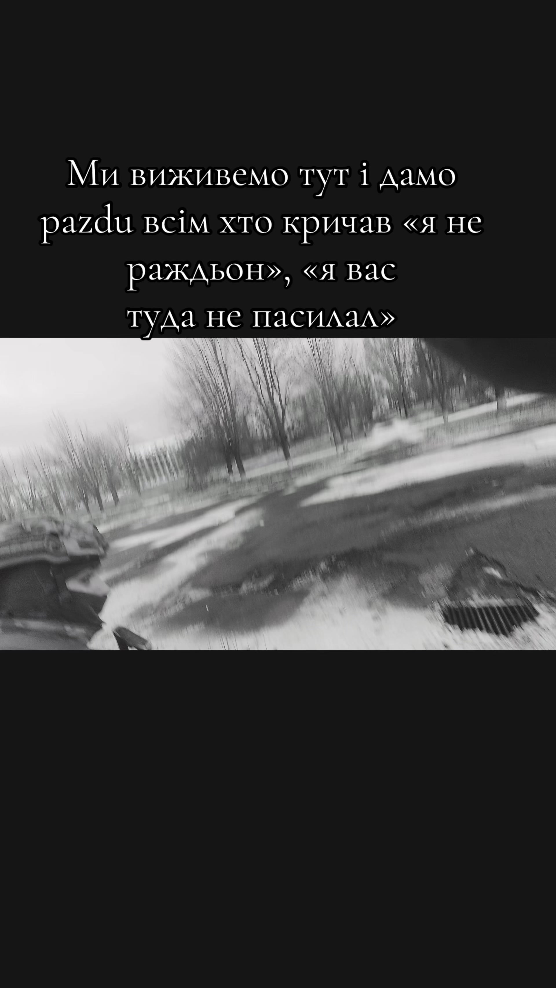 @_shlyom