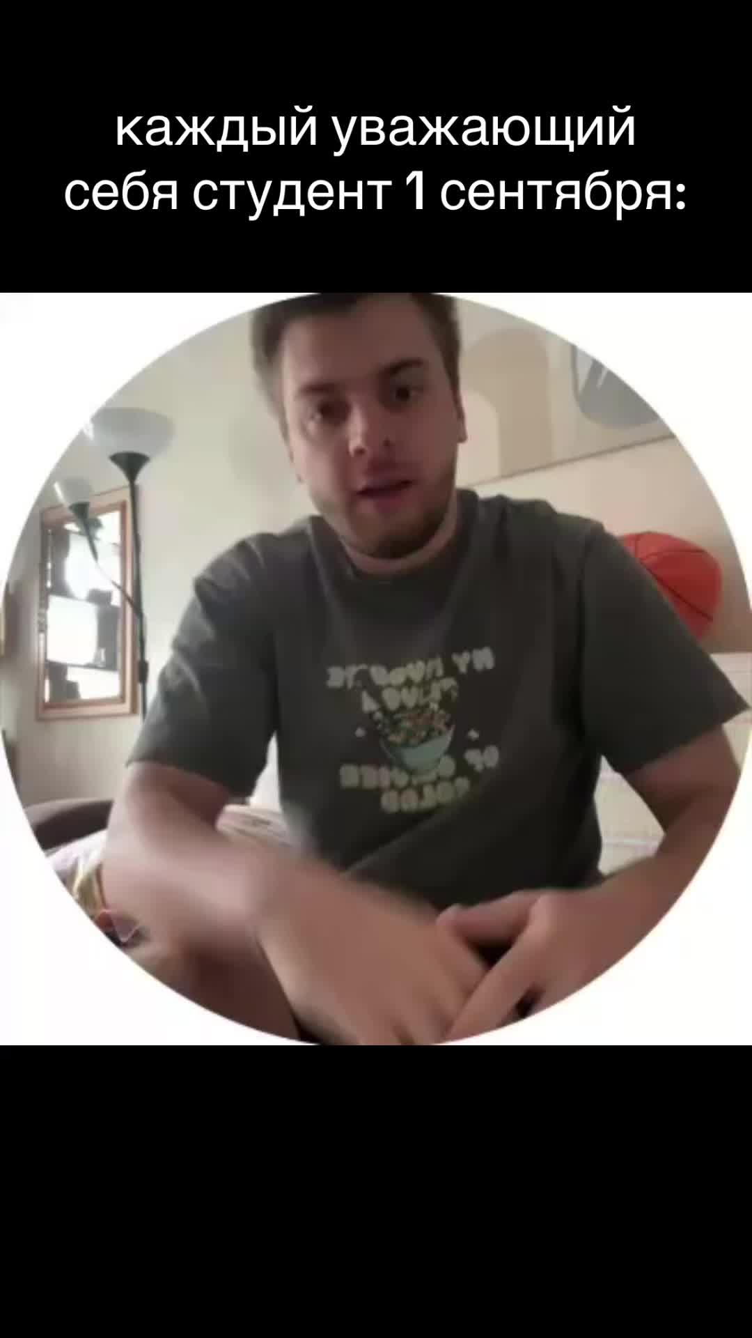 @тг: Записки юного Вовчика