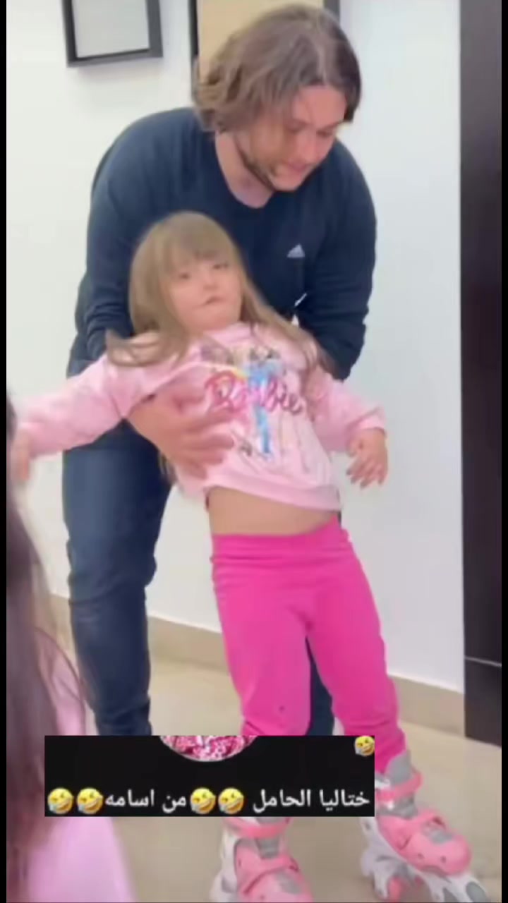 @شمسღ