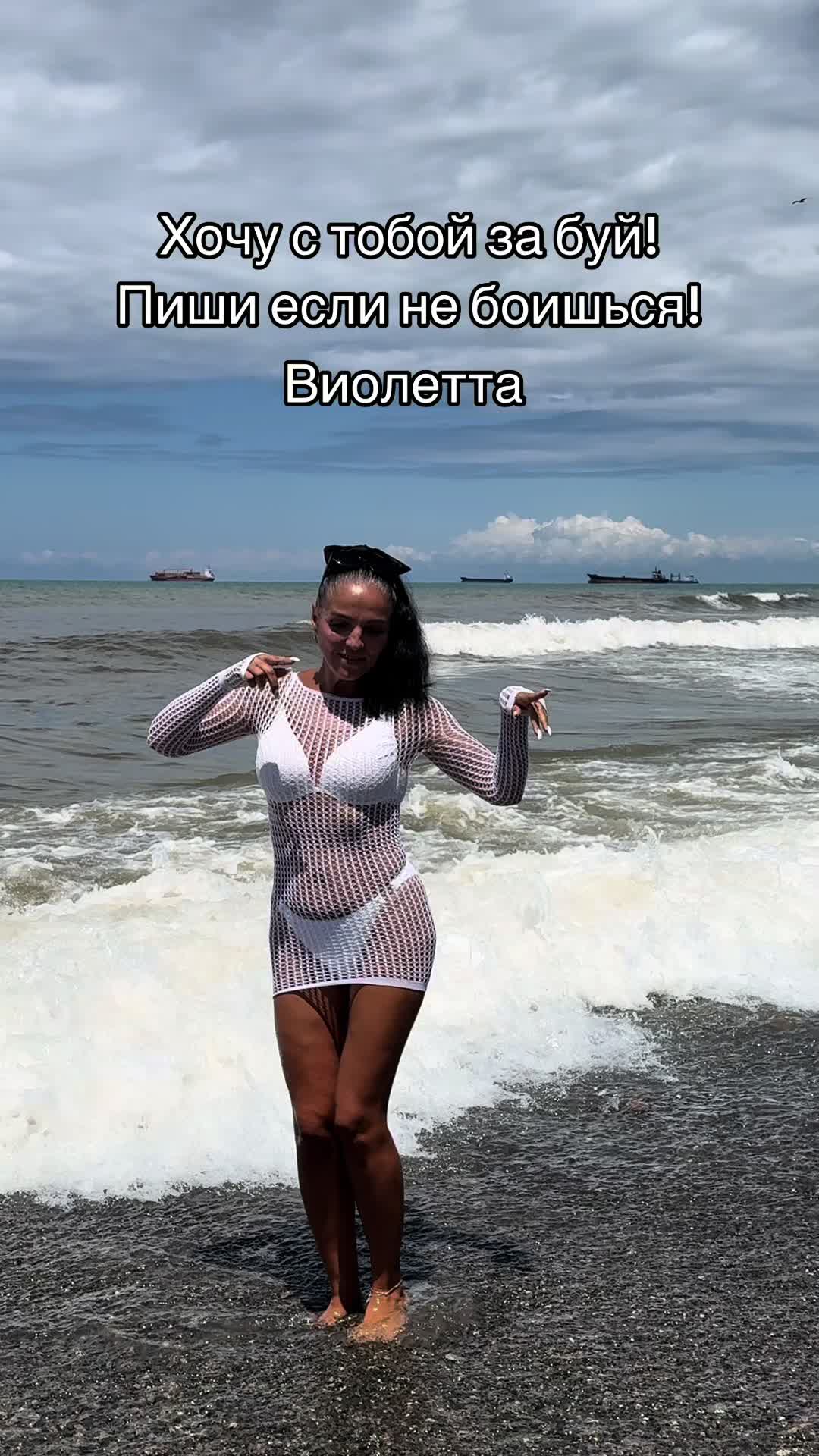 @🇬🇪Свойская бэйбочка🇬🇪