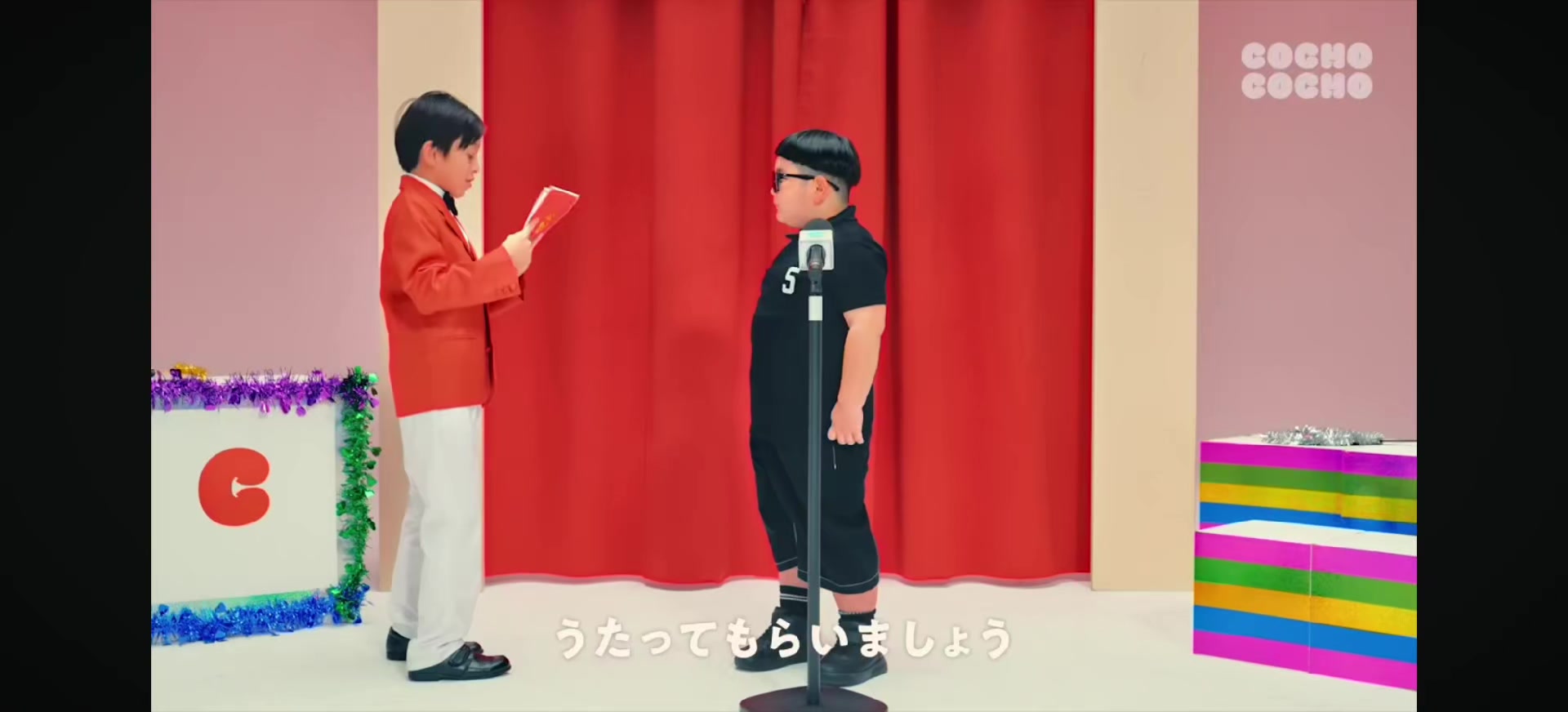 @Chikuwasshoi!(ちくわっしょい)United