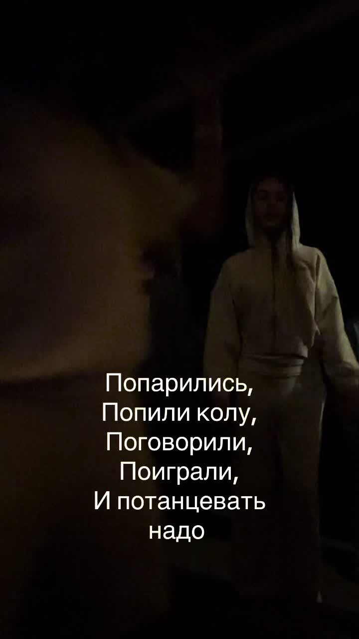 @Maniuk🥐