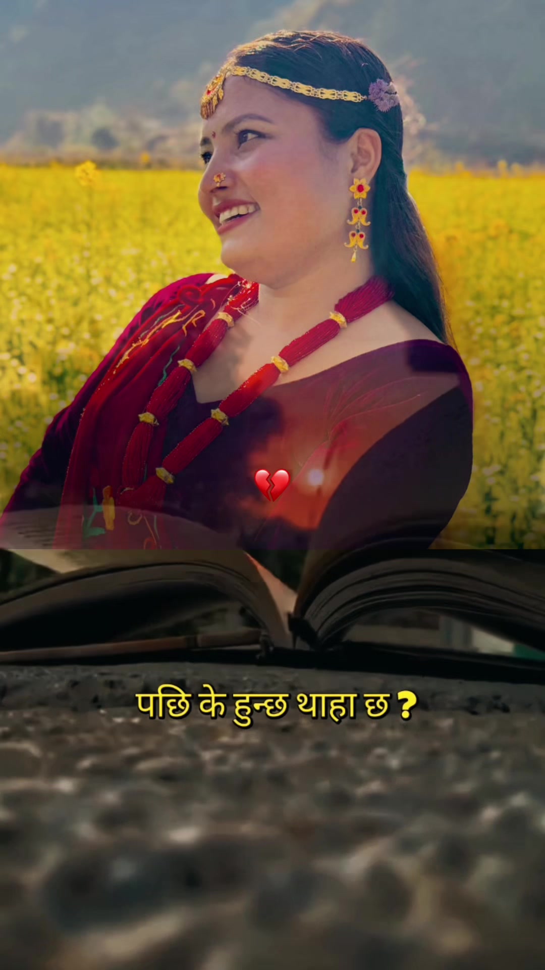 @🍁🪬🍁