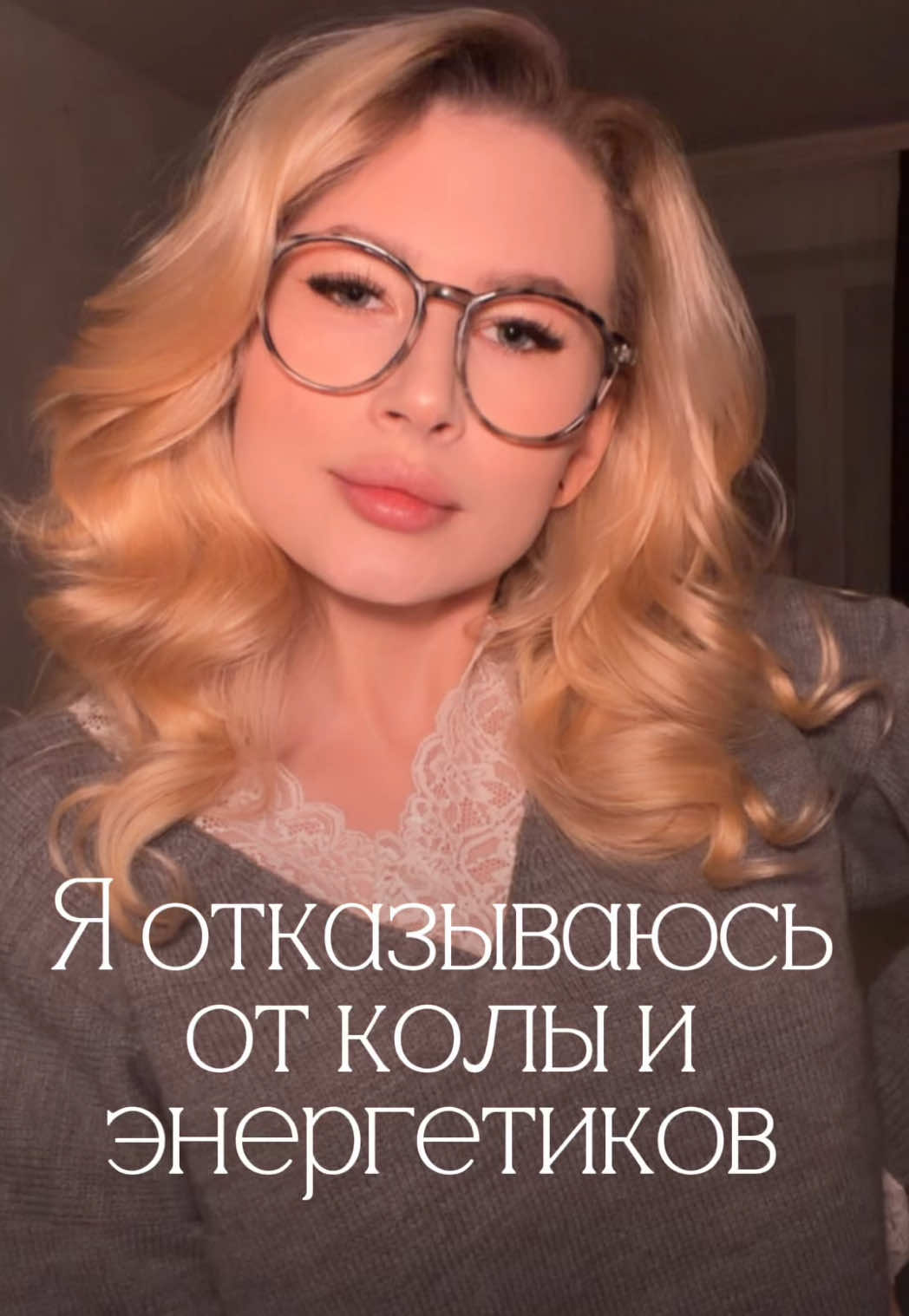 @тгк: Щепкина 🩰