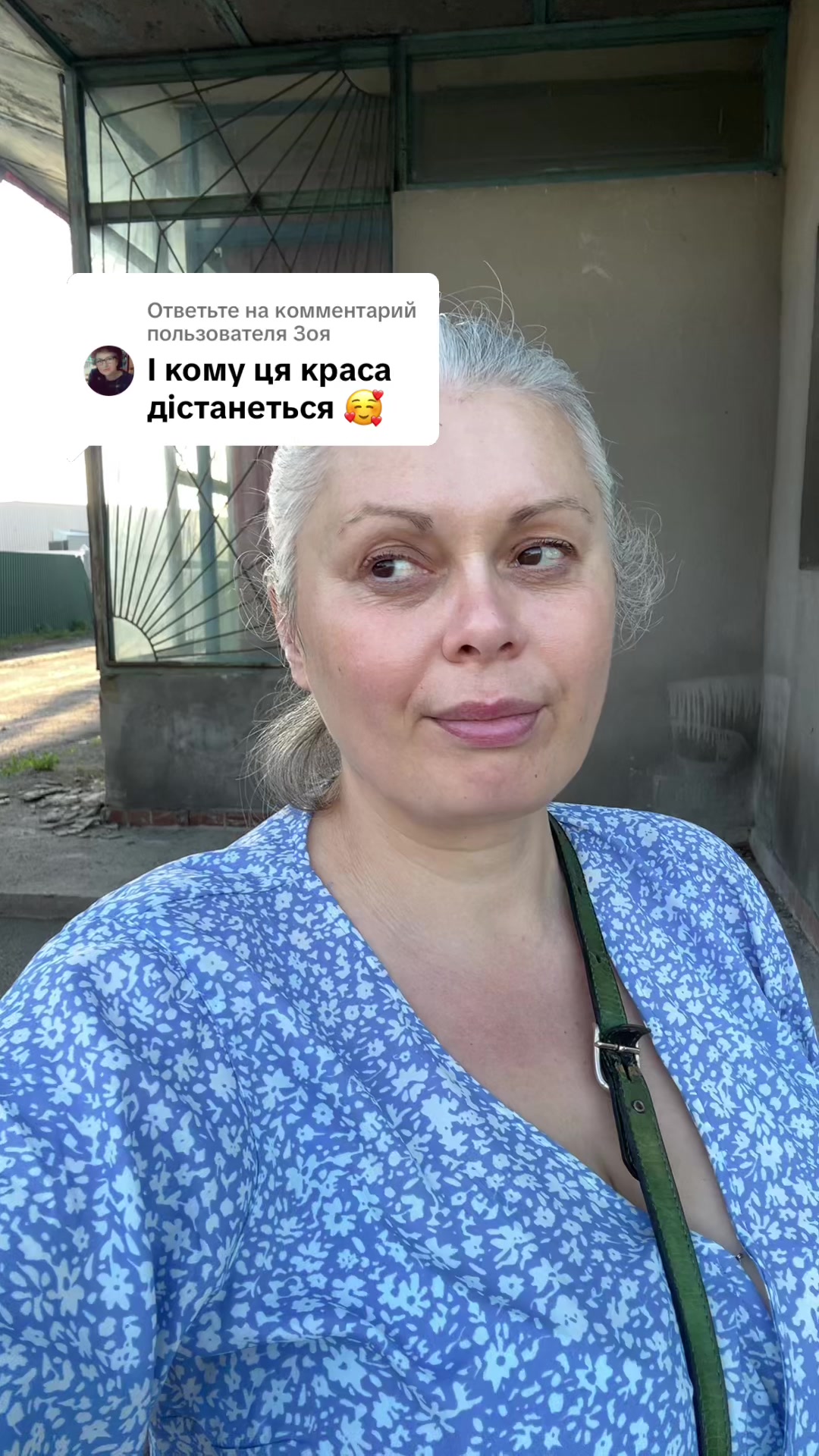 @Бесараб Оксана
