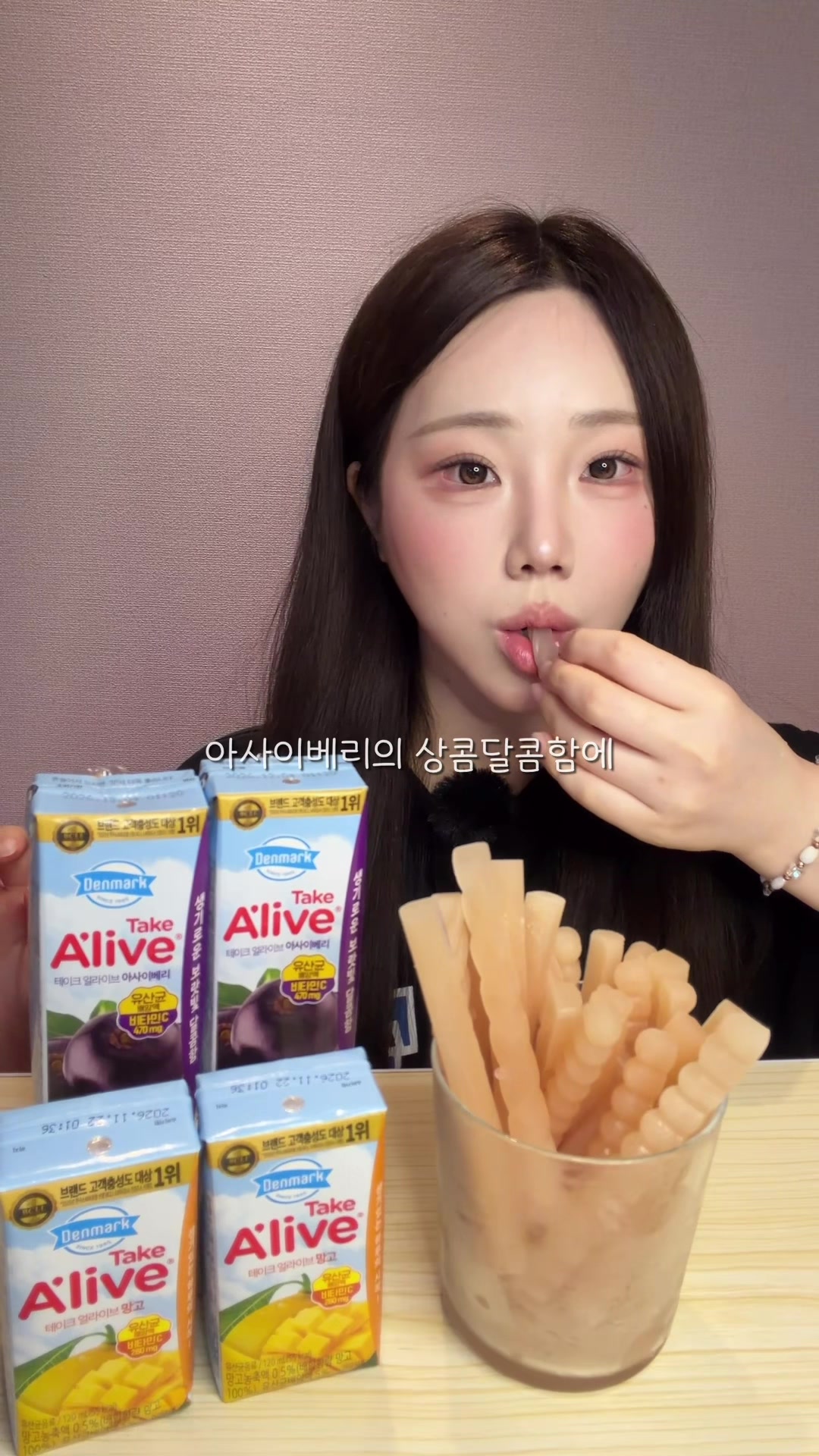 @밥주니
