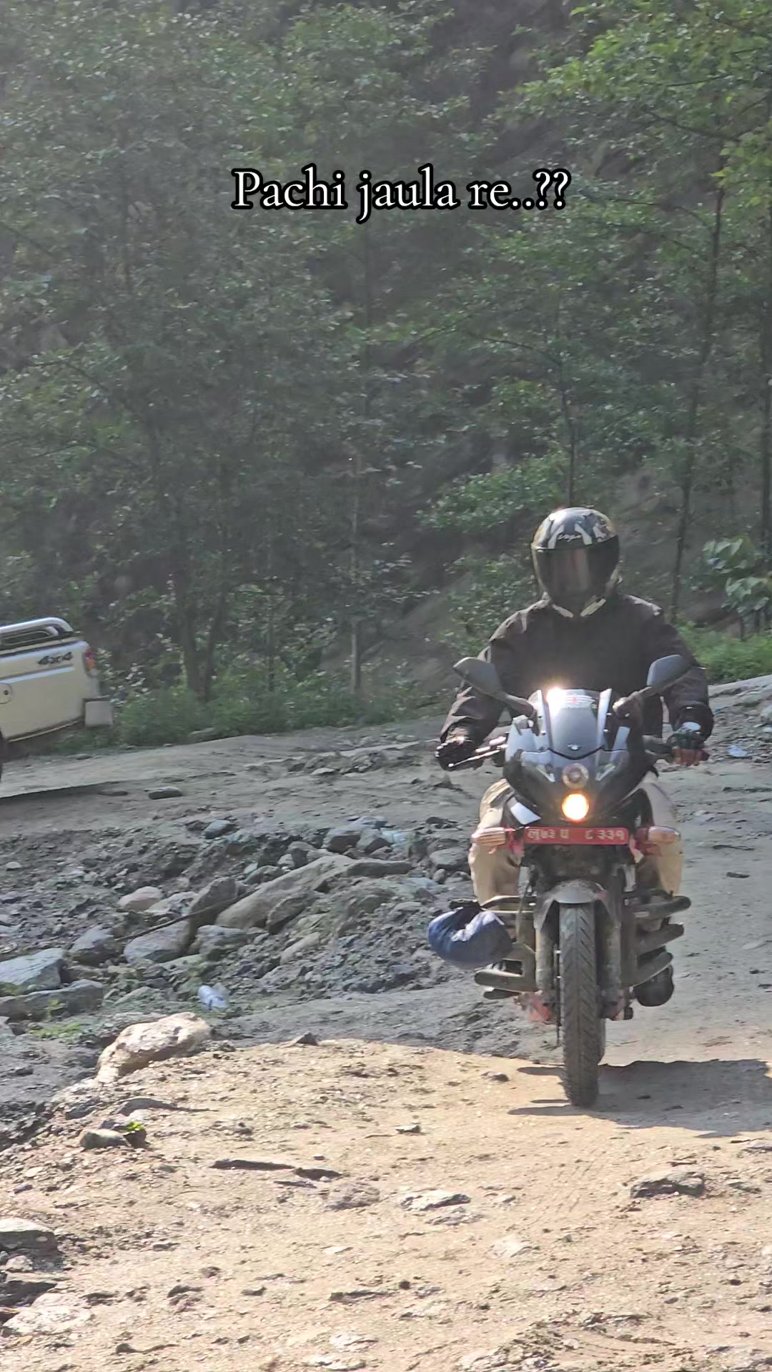 @阳让🇳🇵