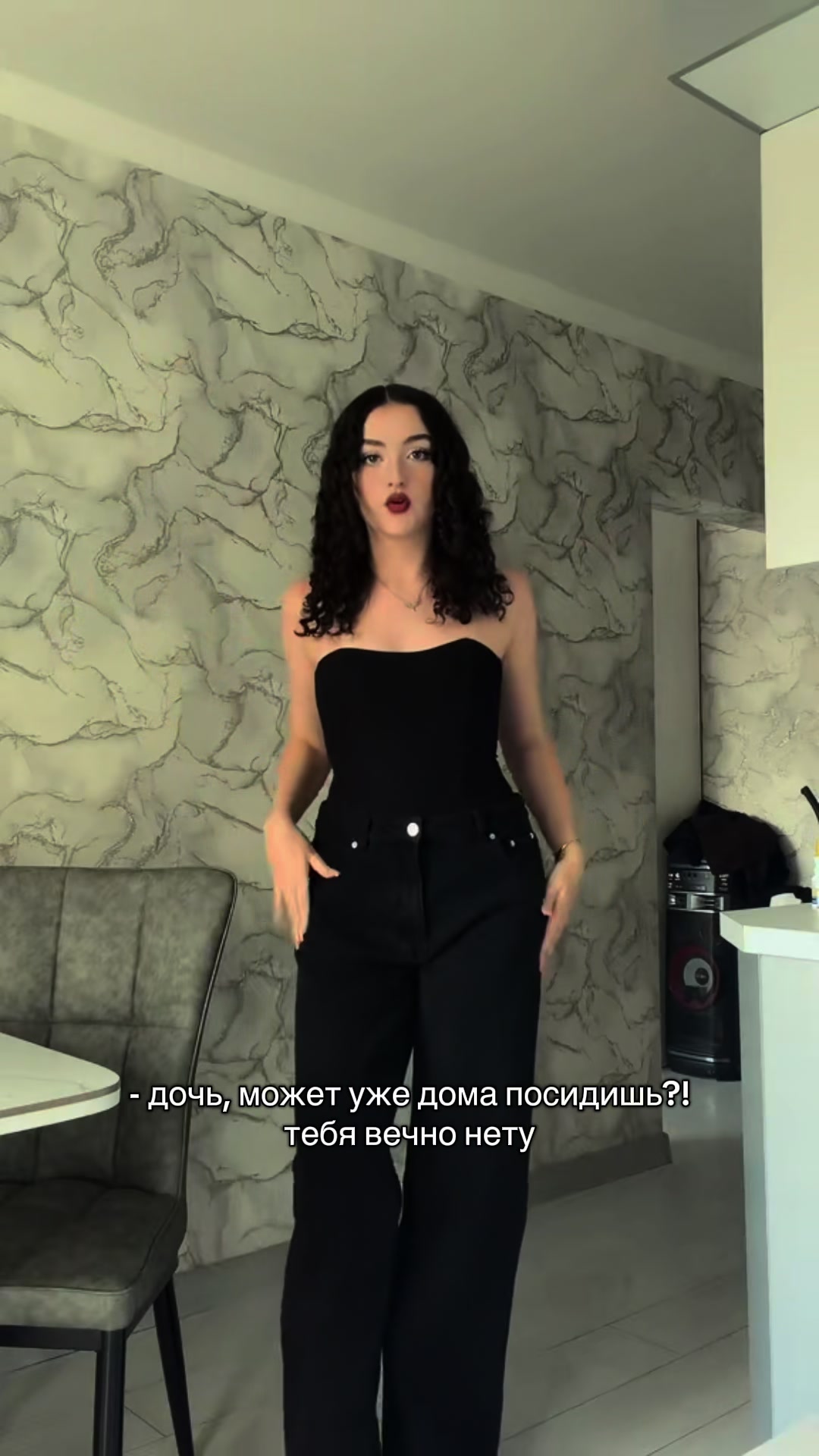 @Дашуля