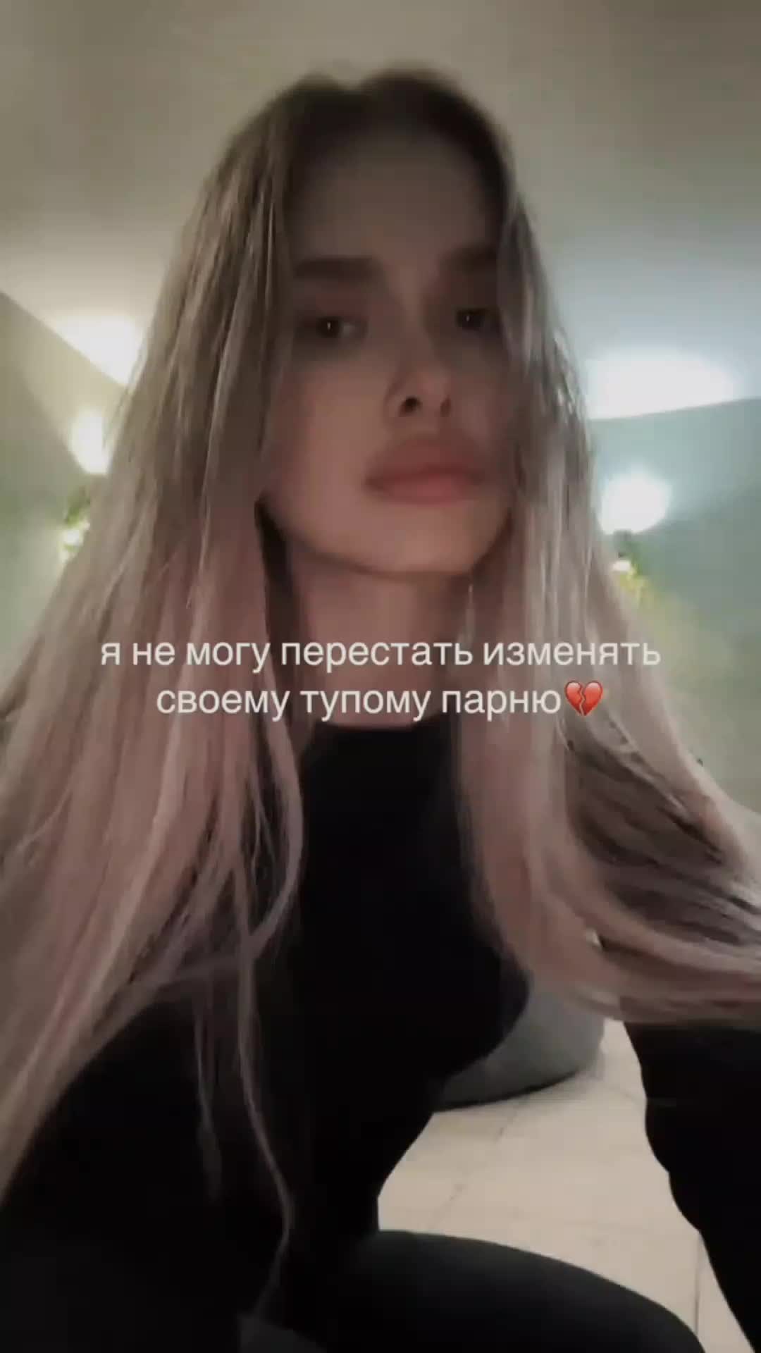 @s1leniel