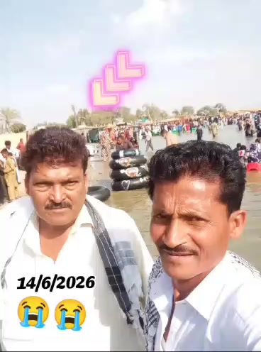 @꧁☆☬ASHOK THAKOR☬☆꧂
