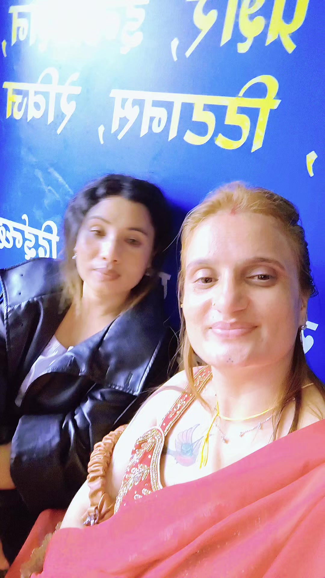 @Siya Adhikari