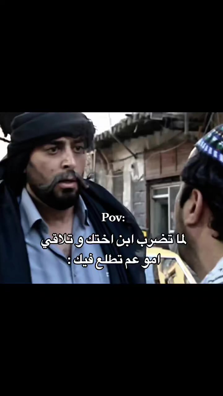 @وطـّـن 🧉.