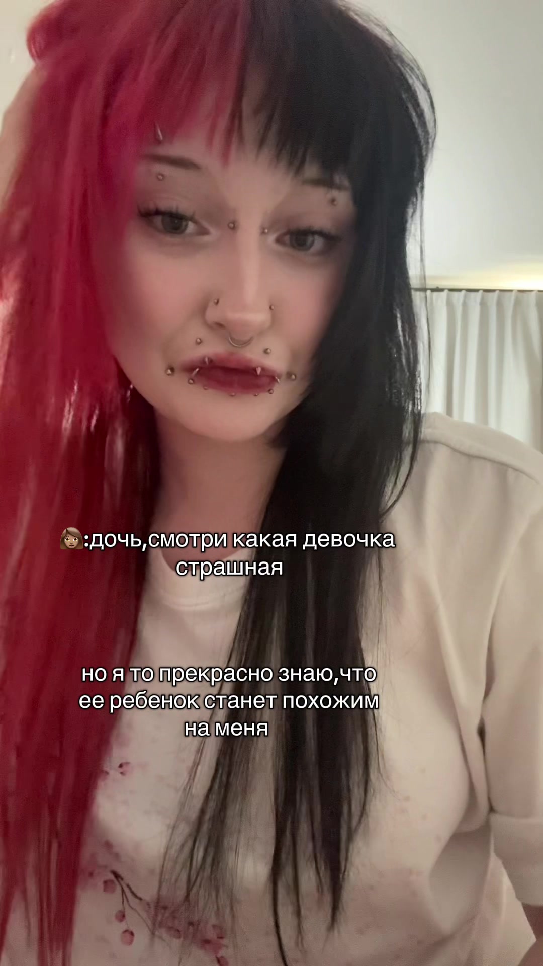@moonkitten | ПИРСИНГ СПБ