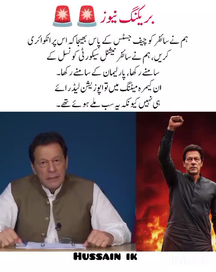 @HUSSAIN ik