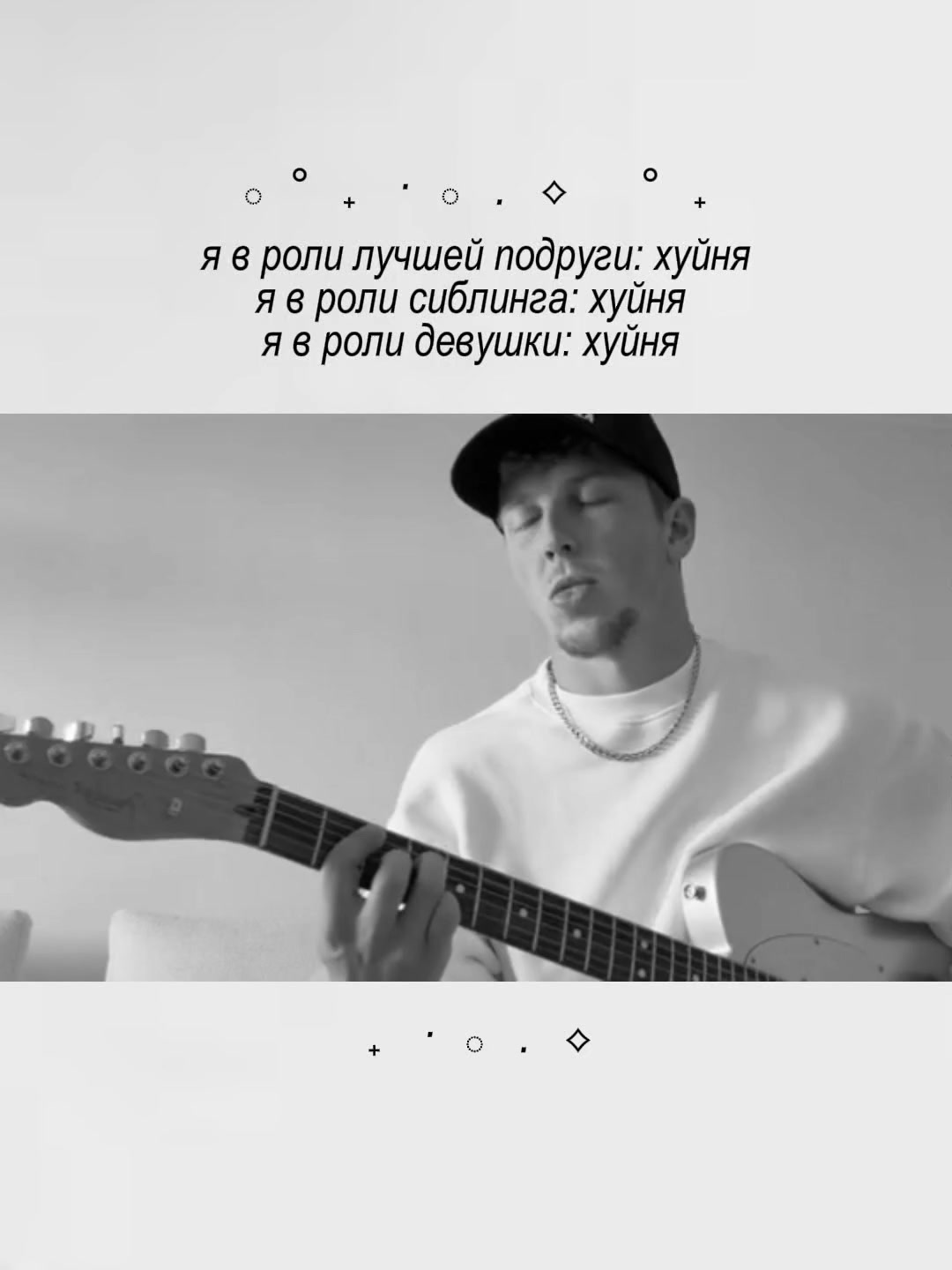 @`` юша лоусон ! ⸝⸝