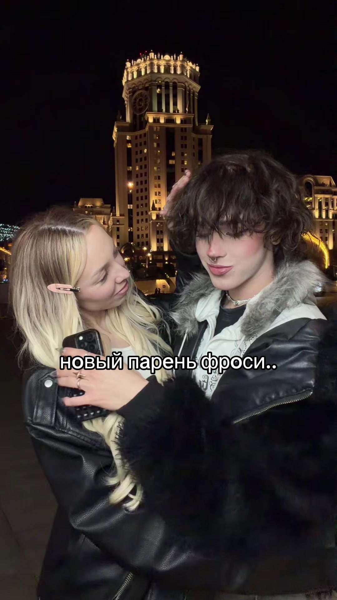 @артурчек