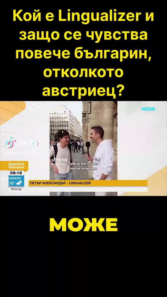 @Феникс