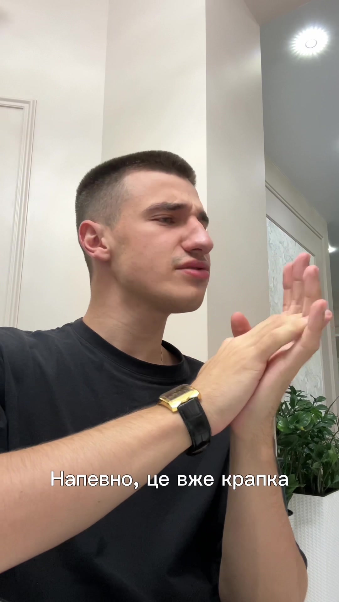 @Богдан Пасічник