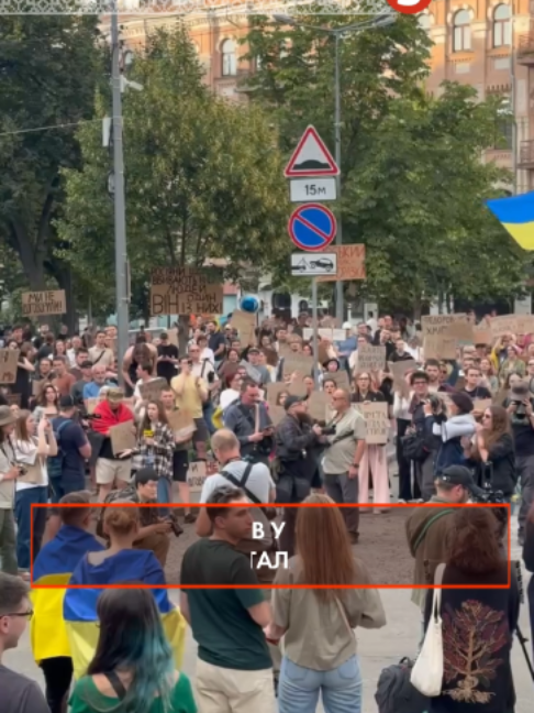 @5 канал 🇺🇦