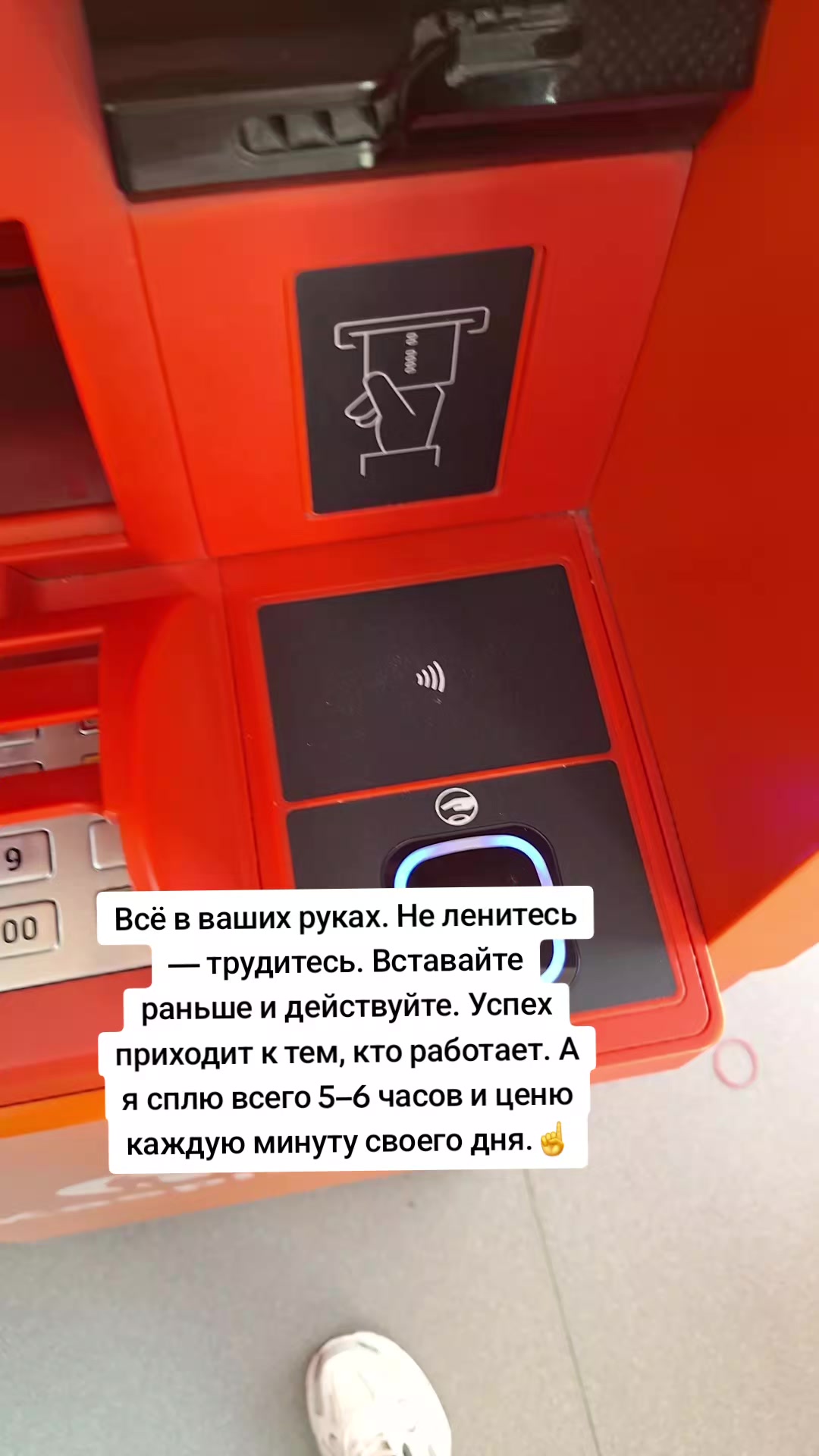 @Даргуль Кусаинова